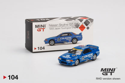 #104 - Nissan Skyline GT-R (R32) Gr. A #12 Calsonic 1993