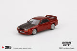 #295 - Nissan Skyline GT-R (R32) Red Pearl w/ BBS LM Wheel