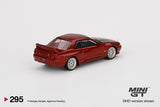 #295 - Nissan Skyline GT-R (R32) Red Pearl w/ BBS LM Wheel