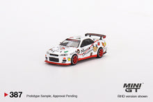 #387 - Nissan Skyline GT-R (R34) Top Secret 2022 Christmas Limited Edition