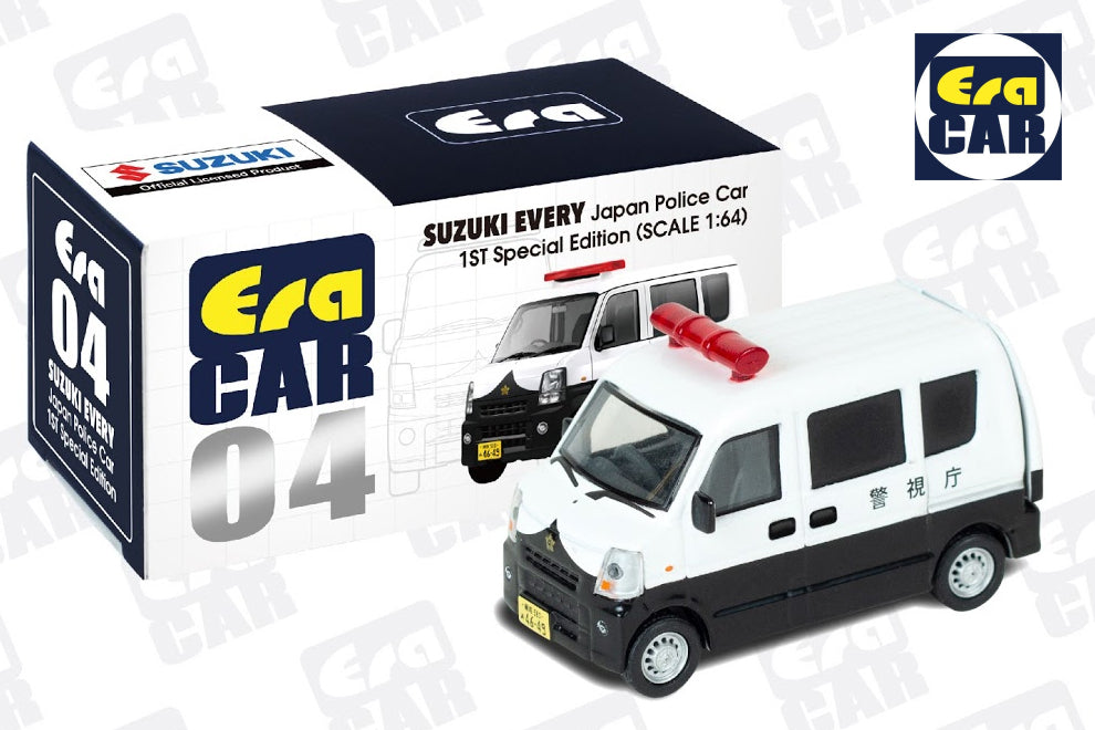 Suzuki Every Japan Police Car (1st Special Edition)