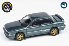 Mitsubishi Galant VR-4 (Oslo Green)