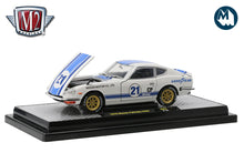 1:24 - 1970 Nissan Fair Lady Z432