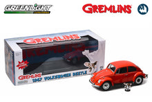 1:18 - Gremlins / 1967 Volkswagen Beetle with Gizmo Figure
