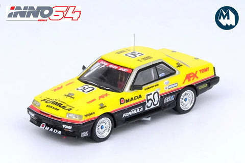Nissan Skyline 2000 RS-X Turbo (DR30) - #50 "Hasemi Motorsport Dunlop" All Japan Touring Car Championship 1987