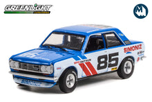 1972 Datsun 510 #85 Brock Racing Enterprises (BRE) - Happy 85th Birthday Peter Brock