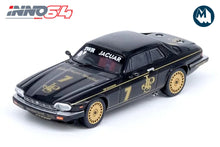 Jaguar XJ-S - #7 "John Player Special" Macau Guia Race 1984 Winner