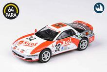 Mitsubishi GTO Thunderbolt