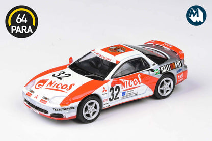 Mitsubishi GTO Thunderbolt
