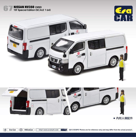 Nissan NV350 EMSD - 1st Special Edition