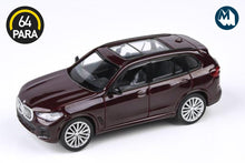 BMW X5 G05 (Ametrine)