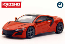 Honda NSX (Red)