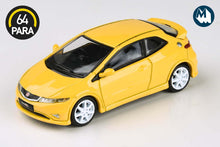 Honda Civic Type R FN2 Euro (Sunlight Yellow)