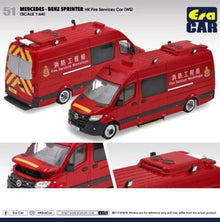 Mercedes-Benz Sprinter - Hong Kong Fire Services Car (WS)