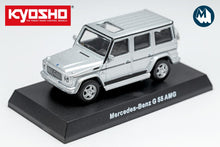 Mercedes-Benz G55 AMG (Silver)