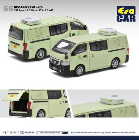 Nissan NV350 AFCD - 1st Special Edition (Light Green)
