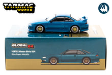 VERTEX Nissan Silvia S14 / Nismo Festival FUJI Speedway 2022 (Blue Green Metallic)