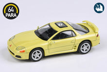 Mitsubishi GTO 3000GT (Martinique Yellow Pearl)