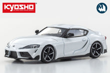 Toyota GR Supra (White)