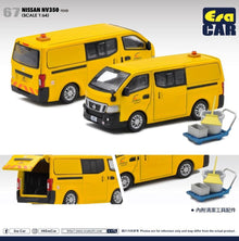 Nissan NV350 FEHD