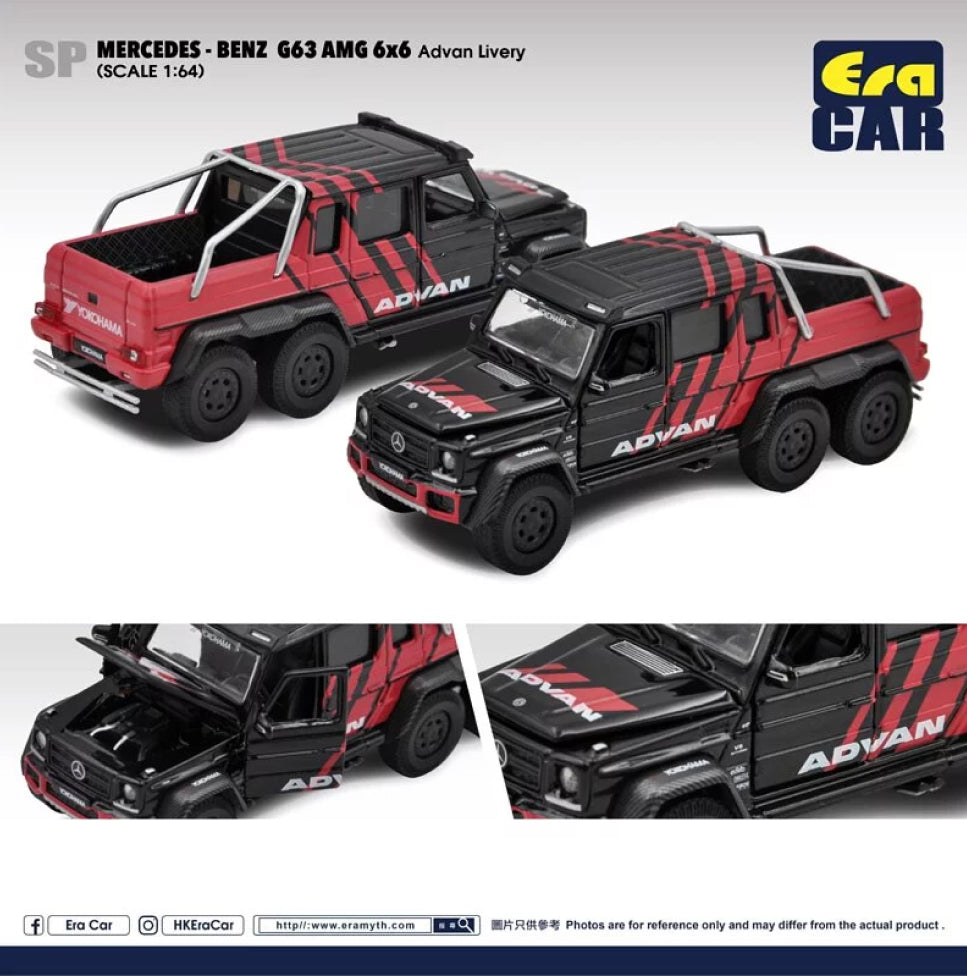 Mercedes-Benz G63 AMG 6x6 - Advan Livery