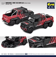 Mercedes-Benz G63 AMG 6x6 - Advan Livery