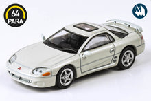 Mitsubishi GTO / 3000GT - Glacier White Pearl
