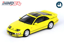 Nissan Fairlady Z Z32 with extra wheels (Yellow Pearlglow)