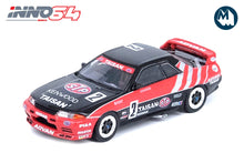 Nissan Skyline GT-R (R32) #2 "Team Taisan" JTCC 1992