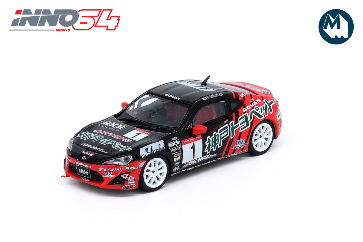 Toyota GT86 - #1 "Advan" Gazzo Racing 86 / BRZ Race 2016