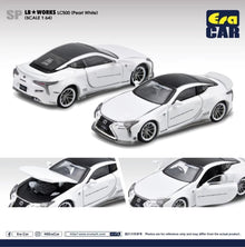 LB Works LC500 (Pearl White)