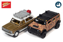 1969 Chevrolet Blazer / 2004 Hummer H2 - Off Road (Version A)