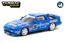 Toyota Supra Turbo (MA70) JTC 1990 #36