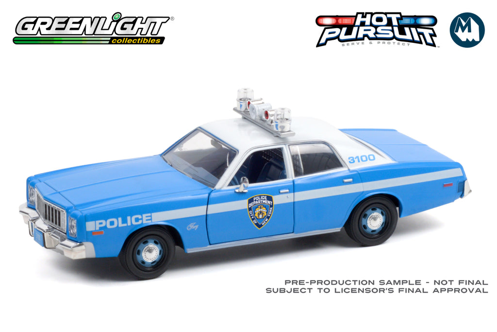 1:24 - 1975 Plymouth Fury / New York City Police Department (NYPD ...