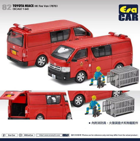 Toyota Hiace - Hong Long Fire Van with figure, dog and cage (F870)