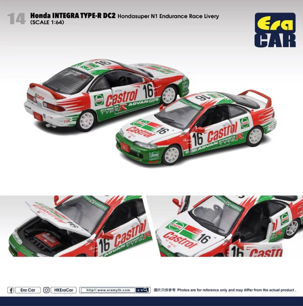 Honda Integra Type-R DC2 - Hondasuper N1 Endurance Race Livery
