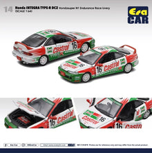 Honda Integra Type-R DC2 - Hondasuper N1 Endurance Race Livery