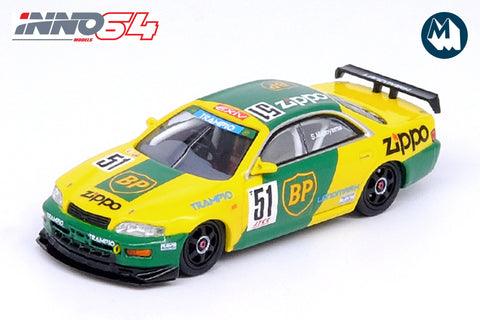 Toyota Corona EXIV - #51 "Object T Trampio Zippo" JTCC 1995