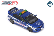 Honda Civic Type-R (FD2) - Twin Ring Motegi Saftey Car 2014