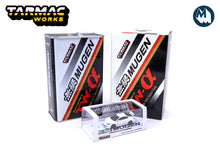Honda Integra Type-R DC5 MUGEN Championship White with Oil Can