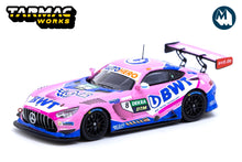 Mercedes-AMG GT3 Evo 2020 DTM 2021 GruppeM Racing #08