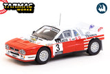 Lancia 037 Rally - Rally Van Haspengouw 1985 Winner, P. Snijers / D. Colebunders