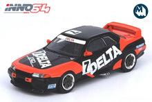 Nissan Skyline GT-R (R32) - #7 Delta