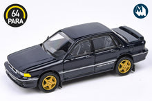 Mitsubishi Galant VR-4 (Cosmic Blue)