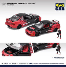 Honda Integra Type-R DC2 US - Advan Livery