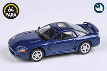 Mitsubishi 3000GT GTO (Mariana Blue Metallic)