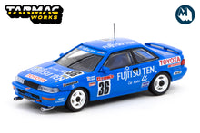 Toyota Corolla Levin AE92 JTC 1991 #36