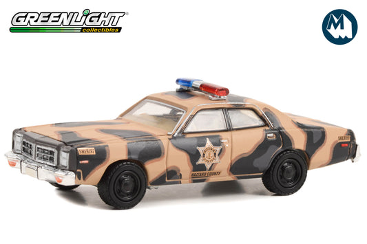 [Damaged] 1978 Dodge Monaco - Hazzard County Camouflage Sheriff