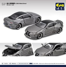 LB Works LC500 (Metal Sliver)