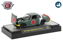 1971 Nissan Skyline GT-R - Fighter Jet (31500-HS09)